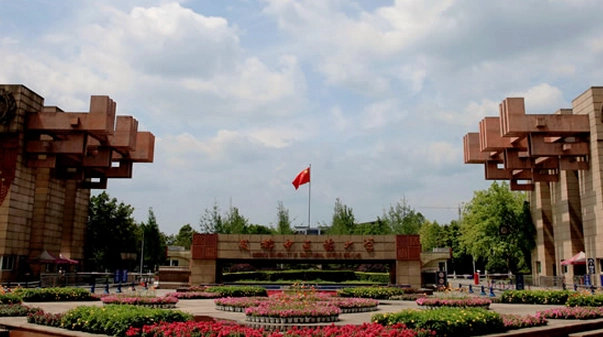 2021年四川医科类大学名单及排名分数线(最新)