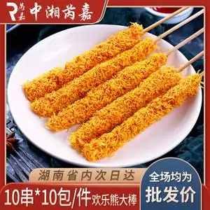 特旺香欢乐熊大棒10串金丝鸡柳棒速冻油炸鸡肉棒调理半成品小吃