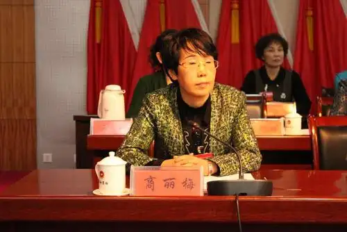 州卫生计生委副主任商丽梅讲话