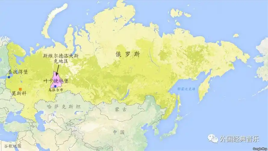 叶卡捷琳堡,坐落于乌拉尔山脉东麓,伊赛特河畔,亚洲