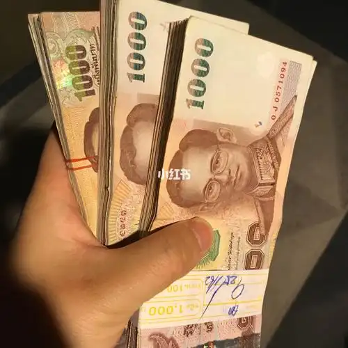 客人是国外宝石爱好者,收到三扎泰铢现金货款