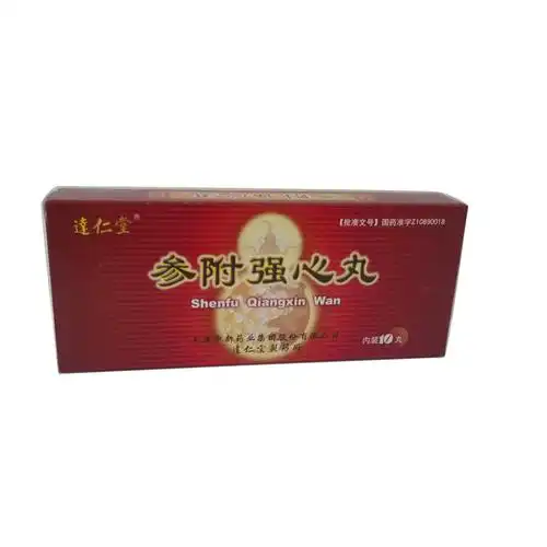 慢性心力衰竭药品_常用药_吃什么药好_寻医问药药品网