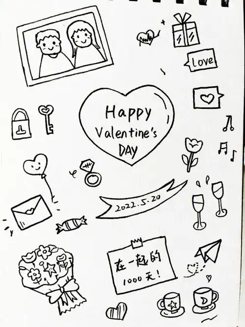 66100简笔画手账素材520情人节