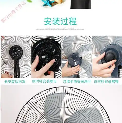 美的midea电风扇配件固定螺母16英寸18英寸落地扇风叶片螺帽网罩索母