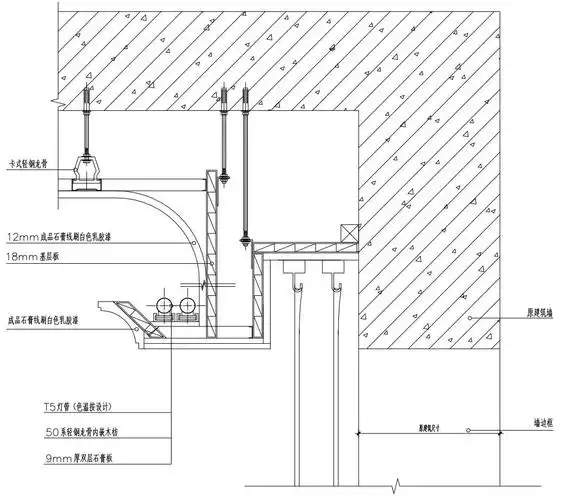 吊顶灯具安装还有这么多注意事项?收藏备用了!