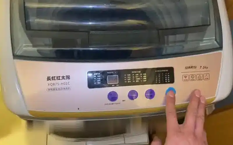 三洋变频洗衣机e9《—,今天住客说,出现问题了,我去看了一下.