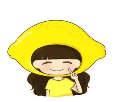 小希头像可爱系列撮脸系列动物系列水果系列柠檬
