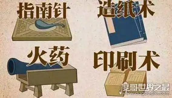 不知又没有朋友思考过这个问题,其实,火药最早确实是一种药,不,准确的