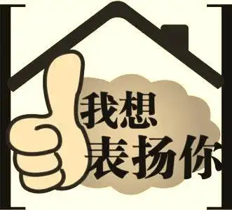 表扬小孩很棒的句子文案夸孩子优秀的文案