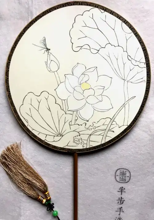 10步教你画宫扇