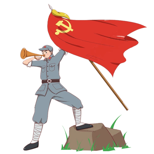 地名漫谈追寻红色印记重温党史故事发生在穿山上的抗战故事