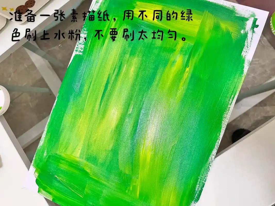 98材料:素描纸 水粉 - 抖音