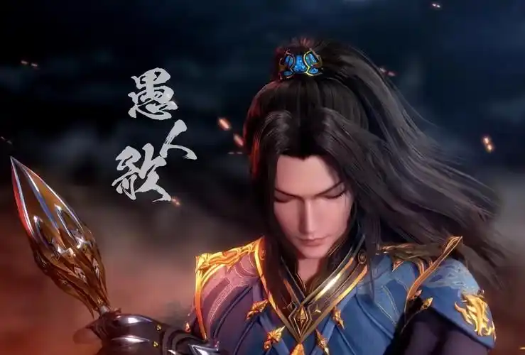 [前世唐三个人向]愚人歌