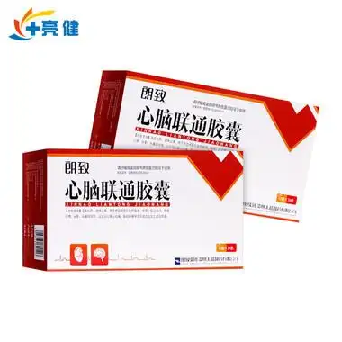 朗致 心脑联通胶囊 0.4g*12粒*24板*2件   朗致 心脑联通胶囊 0.