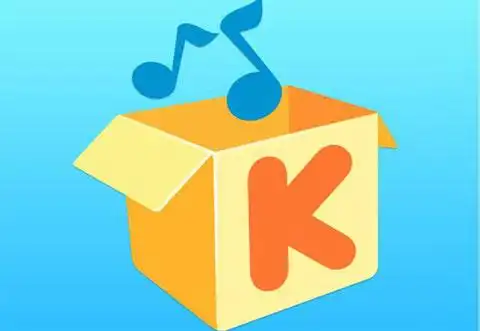 酷我音乐ios全功能破解版分享 免登陆破解会员所有特权