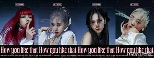 blackpink绝美回归海报,被她们的睫毛迷住了!