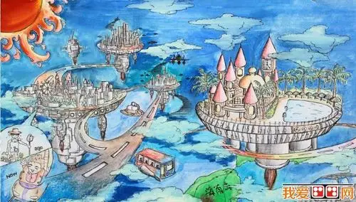 《天空之城》儿童科幻画作品欣赏(2)