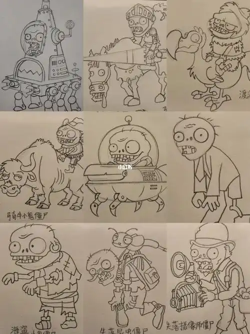 植物大战僵尸绘画僵尸线稿