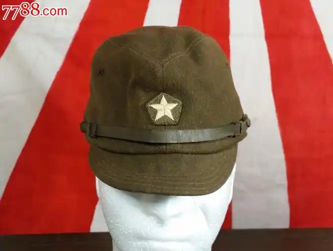 日军鬼子将校略帽