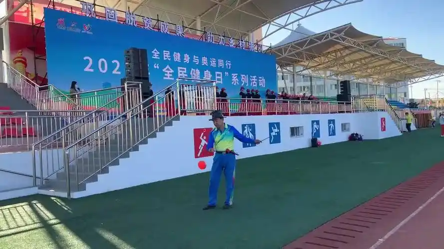 2021年9月18日在张家口尚义县第一中学参加河北省体育局举办的全民