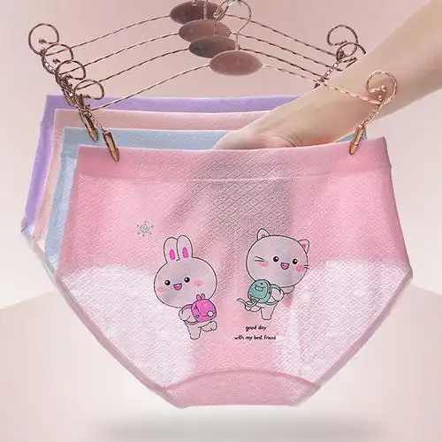 儿童三角内裤女童莫代尔三角裤透气薄款冰丝挡中大童小女孩三角裤