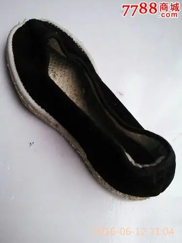 5,60年代的老手工布鞋