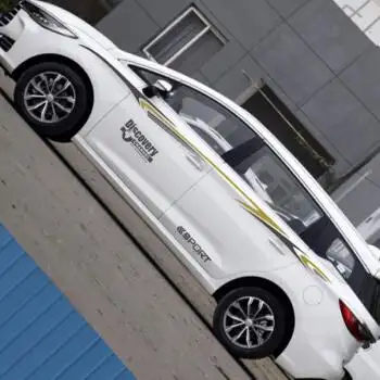 汽车用品>汽车装饰>车贴>佳固(jiagu)>佳固比亚迪宋max车身腰线拉花