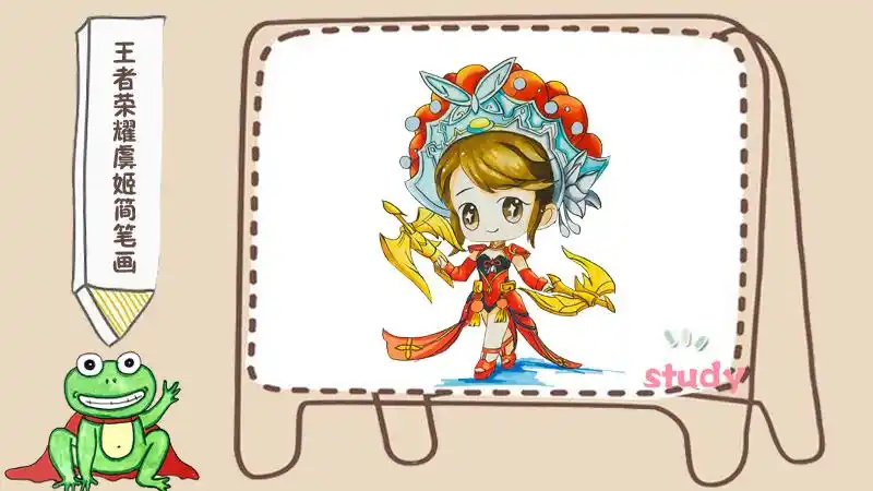 王者荣耀虞姬简笔画