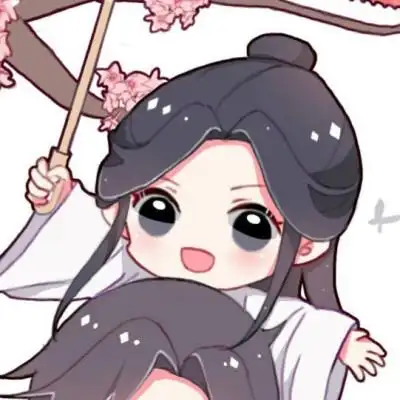 天官赐福情头黑白