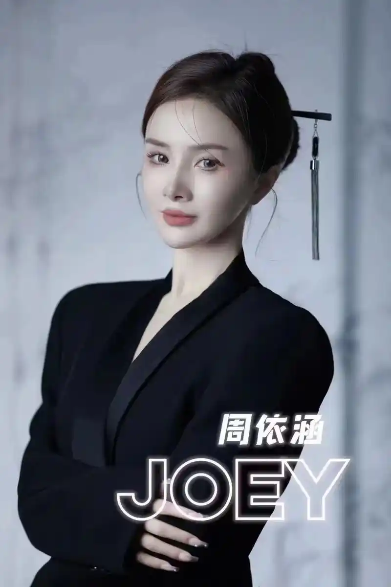 6015网红原创女歌手95 ————【周依涵 】91 华语乐坛新