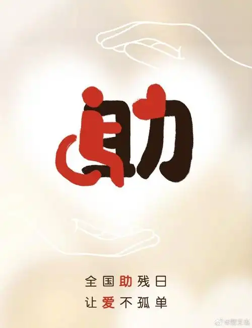 寻美南京##发现极美江苏