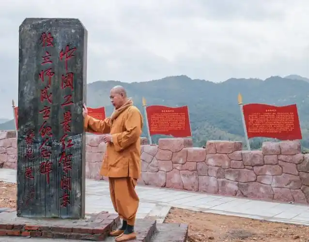 target="_blank" href="/item/支提山/8726852