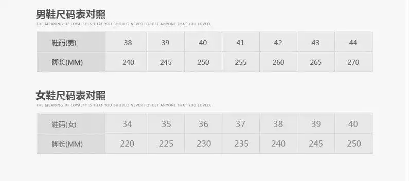 乔丹格兰刀锋透气运动鞋男鞋运动减震休闲鞋男鞋弹簧跑步鞋