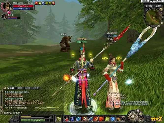 p>《丝路传说》是一款以丝绸之路的兴衰为背景,剧情横跨古代中国