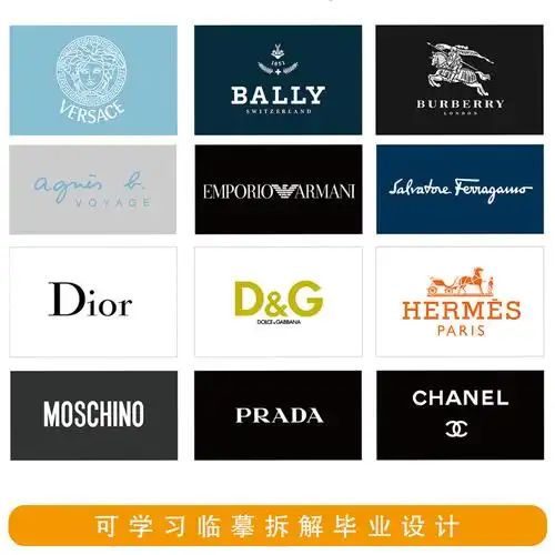 阿玛尼品牌标志是由一只在往右看的雄鹰变形而成阿玛尼除经营服装外