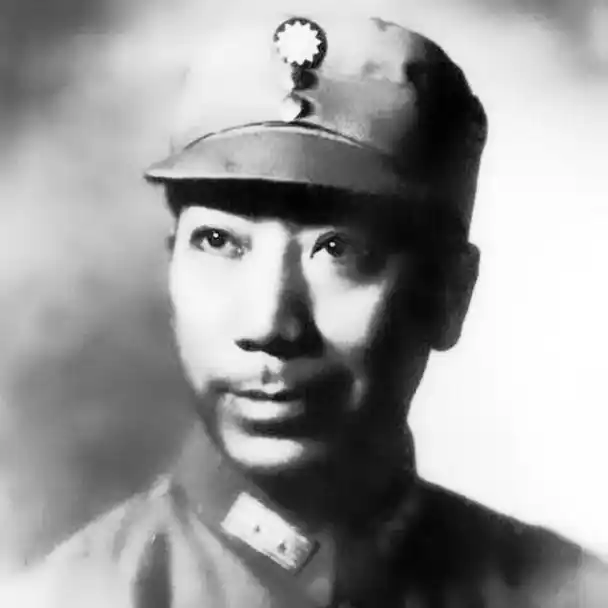 戴笠:一个军统之王的传奇人生