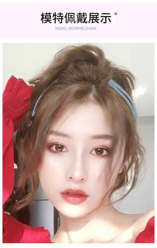 龙须刘海假发修脸中分八字两侧假刘海微卷无痕自然真发刘海女