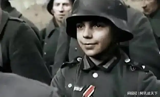 1945年被戈培尔和希特勒接见的16岁德国狂热少年,最后结局如何|纳粹