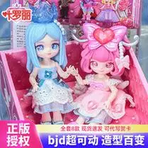 nba篮球公仔科比库里詹姆斯欧文哈登玩偶手办球迷生日礼