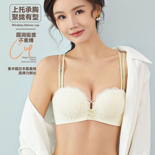 吉娜3317内衣女无肩带防滑美背性感聚拢文胸罩无钢圈夏季半杯蕾丝