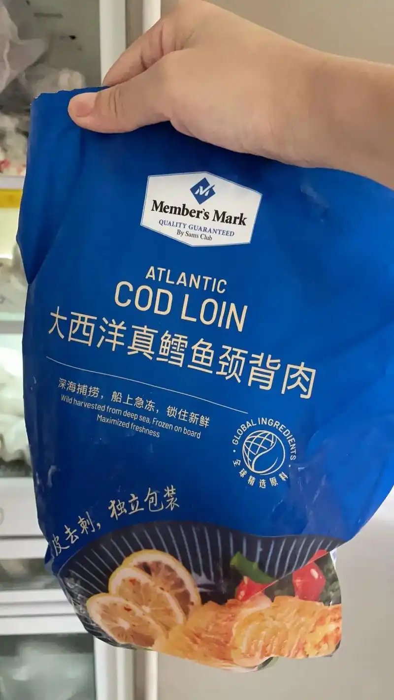 香煎山姆大西洋鳕鱼.