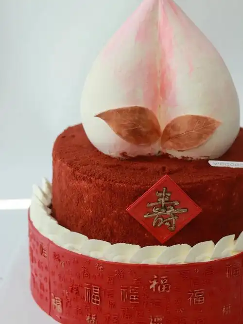 过寿蛋糕90大岁生日蛋糕