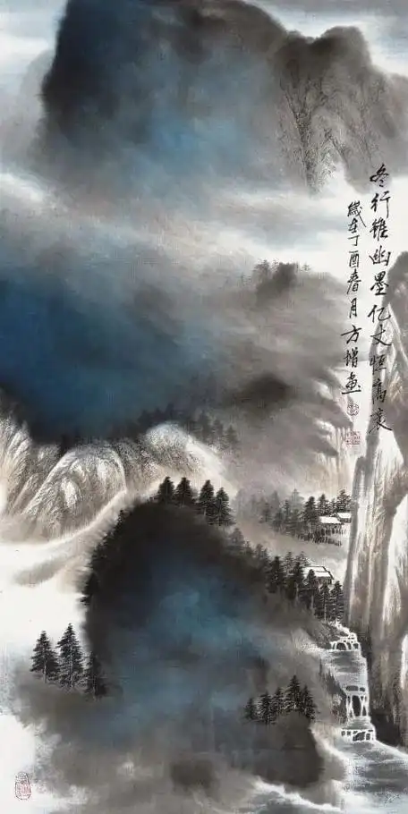 方增泼墨泼彩山水画作品