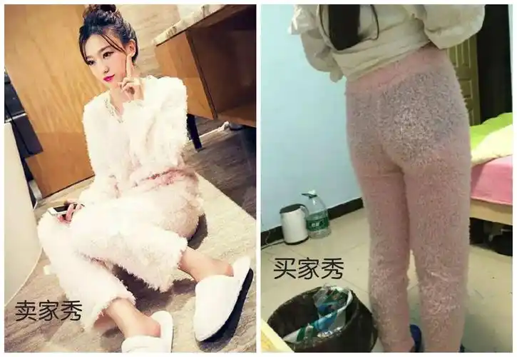 奇葩买家秀:一个比一个奇葩,绝对让你笑掉大牙!