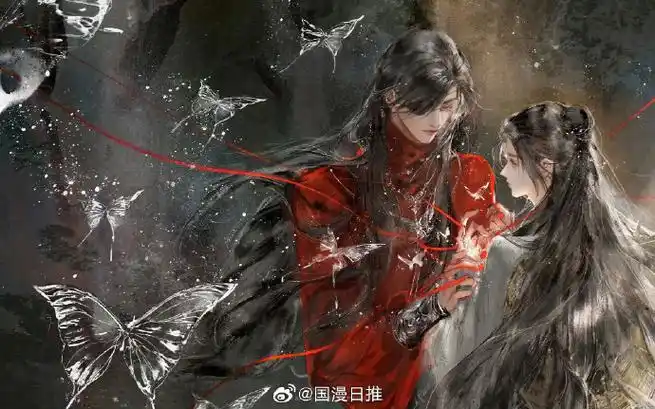 天官赐福##花怜