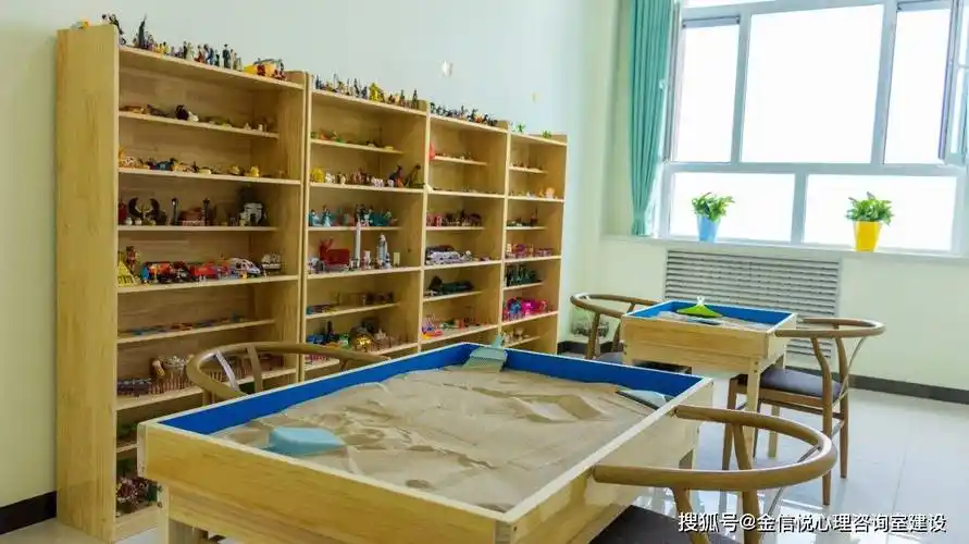 心理健康教育辅导中心建设实况「金信悦」_成长_咨询_情绪