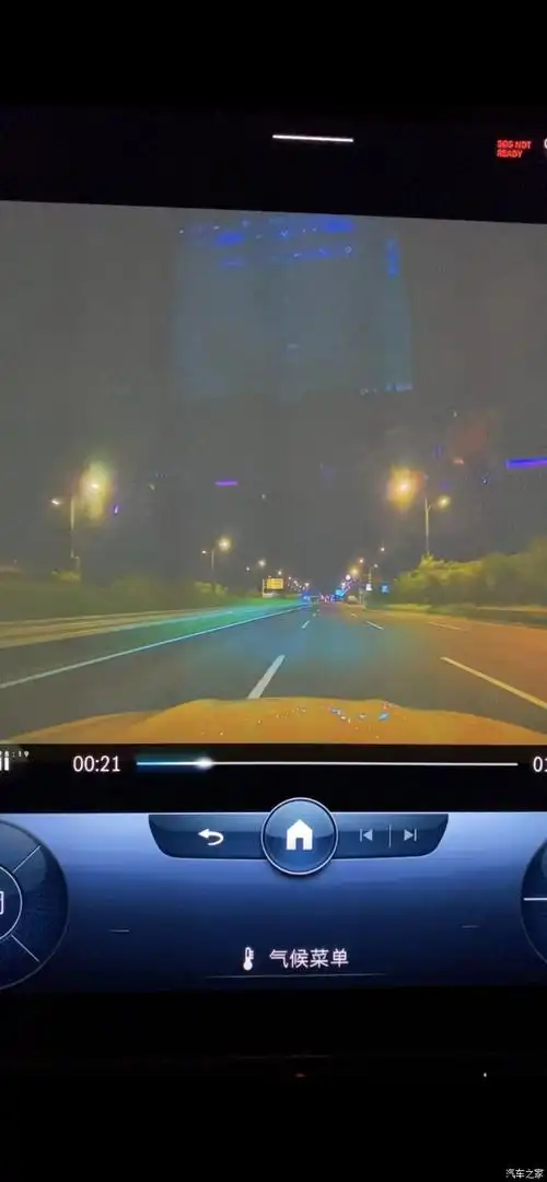 22款奔驰c260l行车记录仪夜间视频不清晰