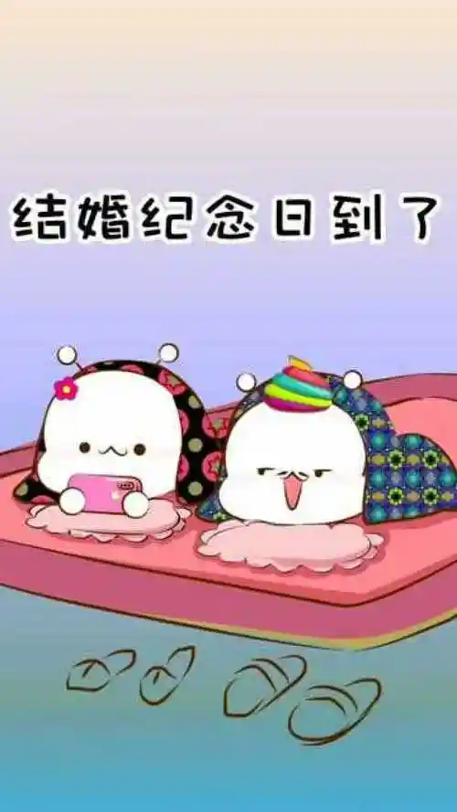 结婚纪念日到了送给老公的礼物他会喜欢吗