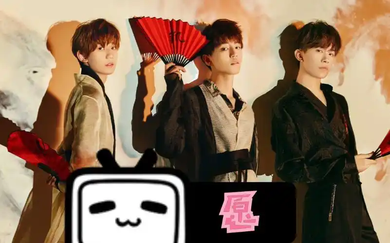 【tfboys&愿&古装】三小只的古装超帅的!
