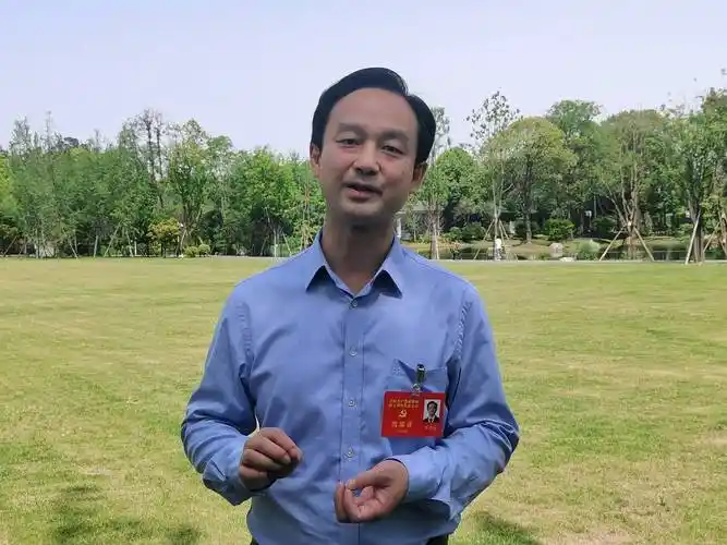 都江堰市委书记蒋蔚炜大遗产大青城大灌区大熊猫大冰雪都江堰未来五年